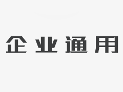 申博官方:直20所有部件全